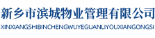 公司新闻-seotitle